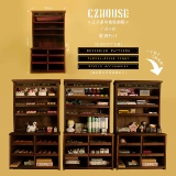 [Продажа] Czhouse 6 очков слегка уменьшенного французского мультифункционального хранения