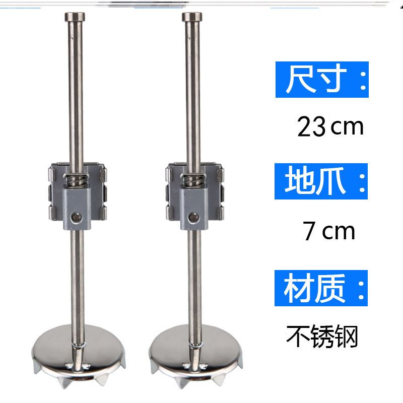 Fishing Box Ground Claw Fishing Box Lift Foot Shrink Leg Lengthened Fishing Case Accessories Stainless Steel Ground Claw Detachable Fishing Box Leg