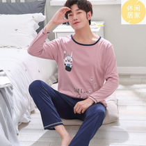 Young Pure Cotton Pyjamas Boys 2021 New Spring Autumn Summer Thin models Long sleeves Korean version Fashion suit college students