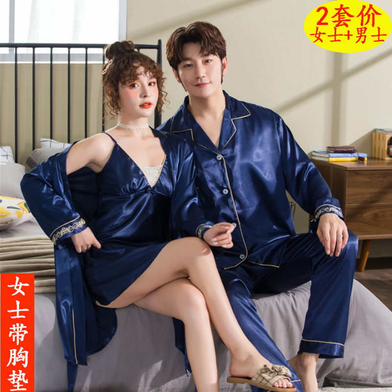 Couple pajamas spring and autumn style nightdress with chest pad couple sexy men and women nightgown summer ice silk thin section 2 sets