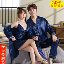 Couple Sleepwear Spring Autumn Style Sleeping Dress With Chest Cushion Couple Sexy Men And Women Sleeping Robes Summer Ice Silk Thin 2 sets of price