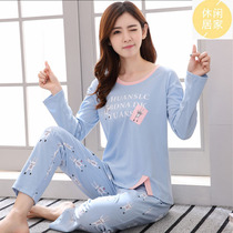 Sleepwear Lady Summer Long Sleeves Pants Pure Cotton Thin cotton Pure Cotton Fashion Cute Spring Autumn Summer Two Suits Home Suits