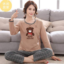 Sleepwear female summer style pure cotton long sleeve thin section Spring autumn season 2022 new cute fashion home Clothing Pop Suit