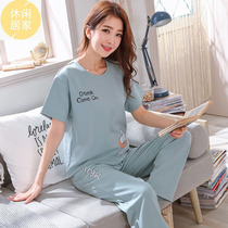 Sleepwear woman 2022 new summer style short sleeve long pants pure cotton slim fit sweet and cute teenage girl fashion summer dress