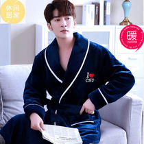 Sleepwear Mens autumn and winter One Coral Suede Sleeping Robes Teens trendy fashion personality Thickened Bathrobe Casual Handsome