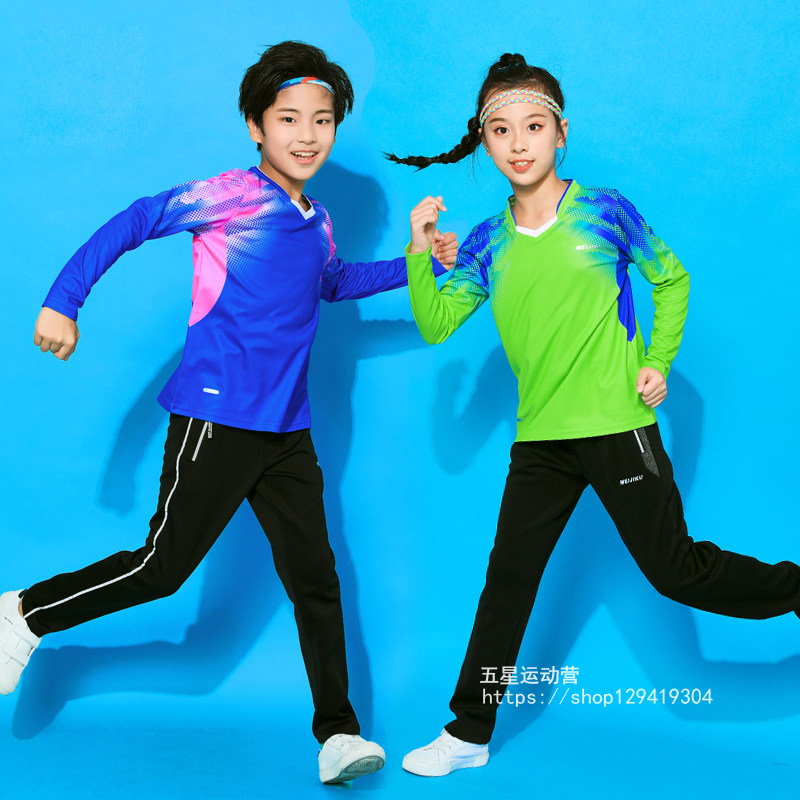 Autumn and winter children's badminton suit long sleeves long pants skirt pants boys and girls round neck kids tennis ping pong sportswear