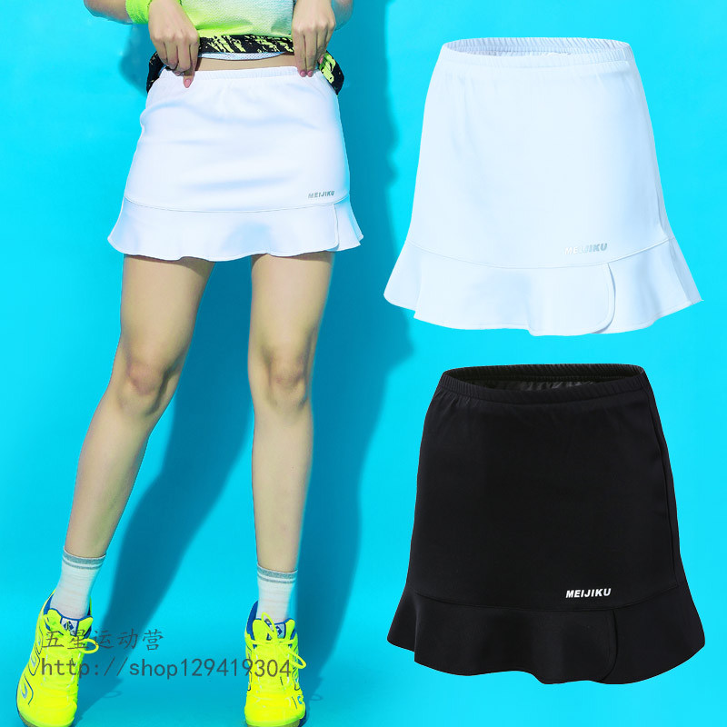 New Badminton Skirt Women's Speed Dry Badminton Suit Summer Running Sports Short Skirts Pants Anti-Walk Light Half Body Dress Tennis 
