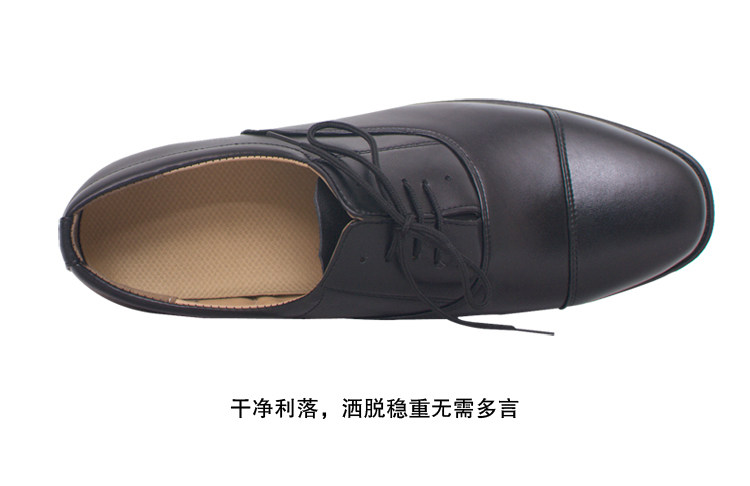 Boots militaires en cuir - porter - Ref 1399743 Image 15