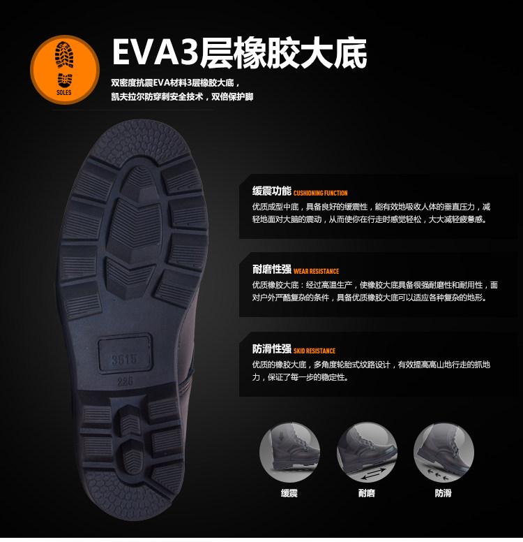 Boots militaires en cuir - porter - Ref 1400036 Image 17