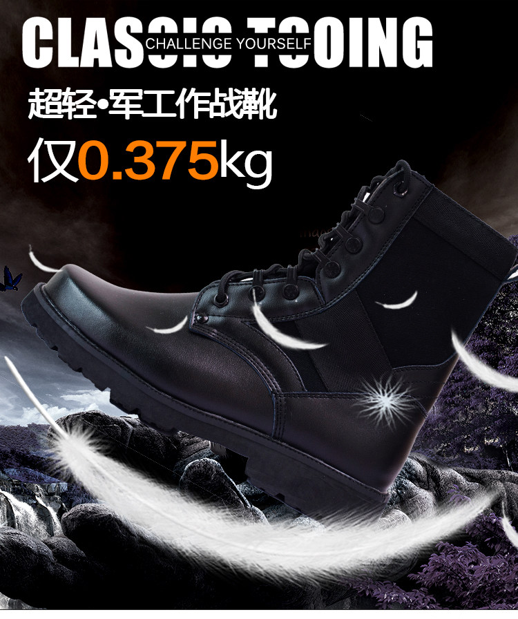 Boots militaires en cuir - porter - Ref 1400036 Image 15