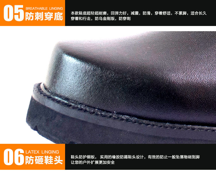 Boots militaires en cuir - porter - Ref 1400036 Image 22