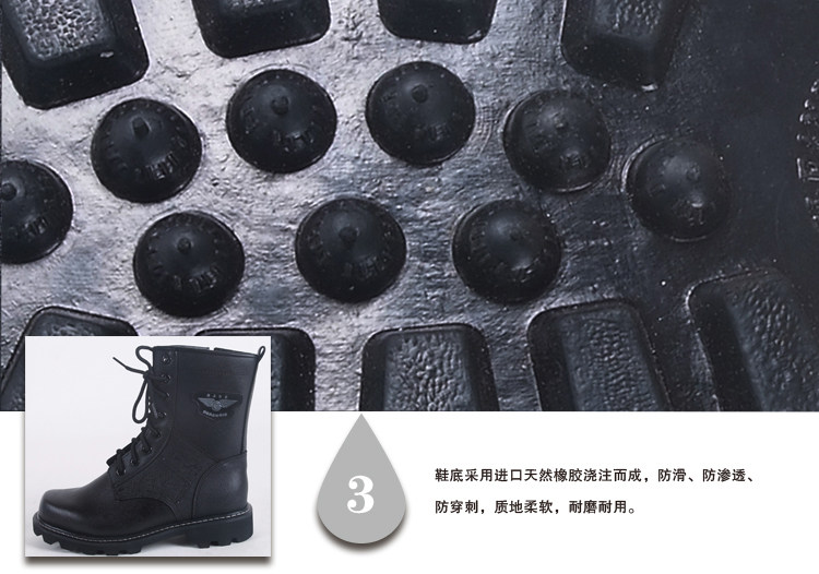 Bottes militaires en cuir - porter - Ref 1400209 Image 16