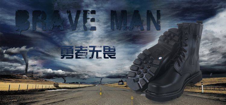 Bottes militaires en cuir - dérapage - Ref 1398407 Image 8