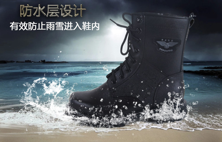 Bottes militaires en cuir - porter - Ref 1400209 Image 7