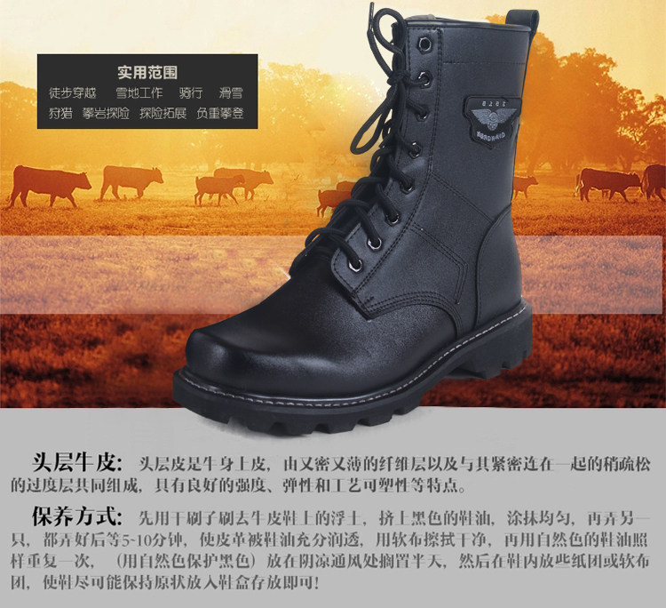 Bottes militaires en cuir - porter - Ref 1400209 Image 9