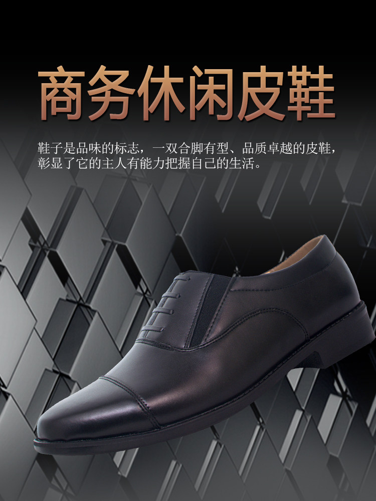 Boots militaires en cuir - porter - Ref 1399743 Image 8