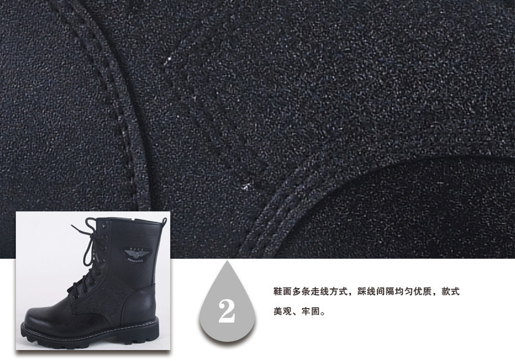 Bottes militaires en cuir - porter - Ref 1400209 Image 15