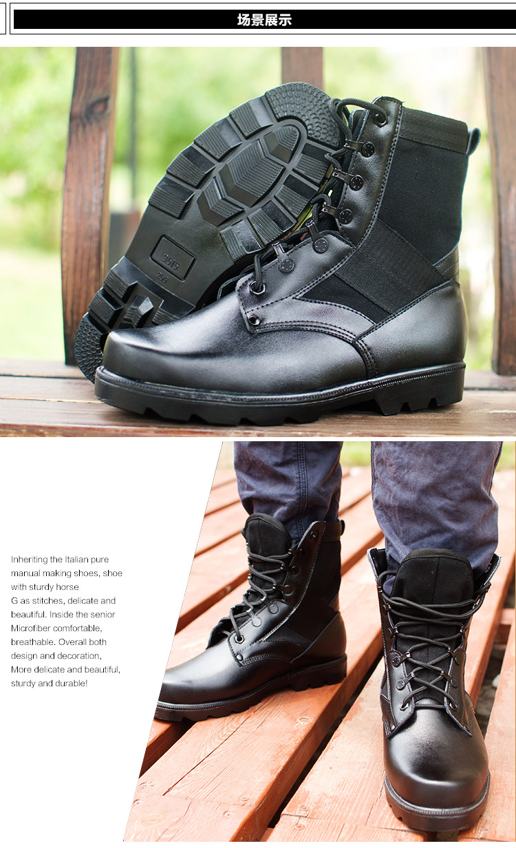 Boots militaires en cuir - dérapage - Ref 1400034 Image 22