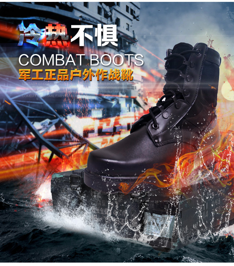 Bottes militaires en cuir - porter - Ref 1400068 Image 7