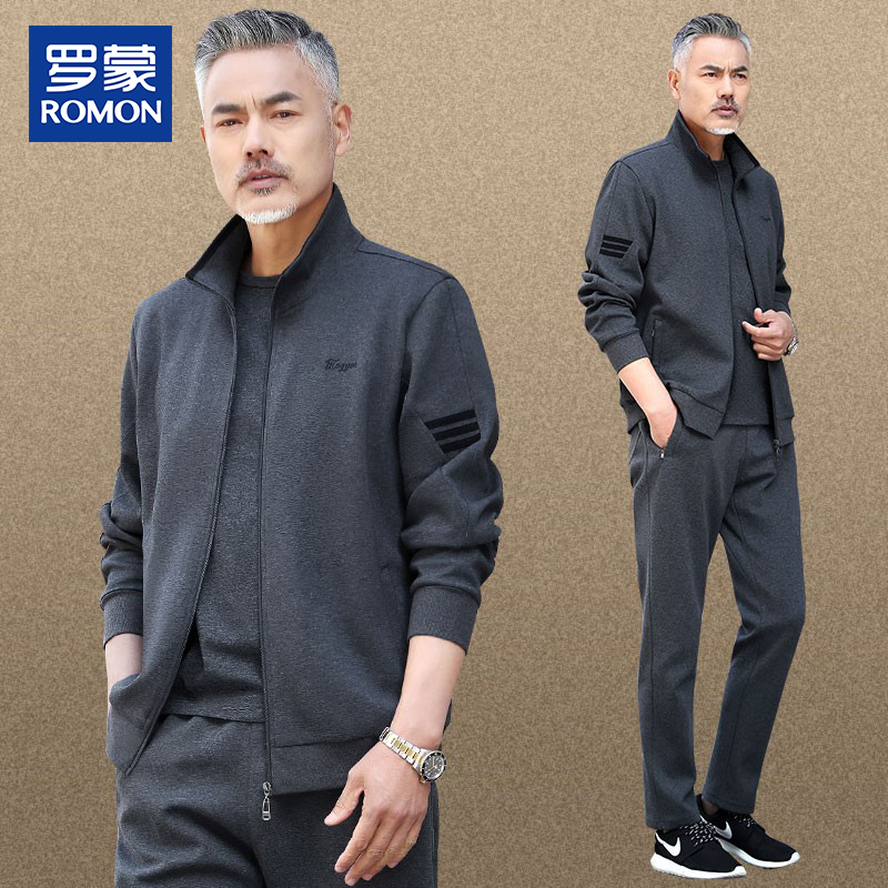 Romon High-End Dad Spring Sportswear Suit Middle-Aged Men's Fashion Jacket Middle-Aged and Elderly Spring and Autumn Casual Three-Piece Set