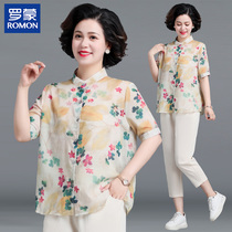 Luo Meng middle-aged mothers summer cotton and linen suit 2024 new middle-aged and elderly womens short-sleeved T-shirt fashion two-piece set