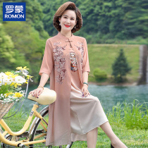 Luo Mengs foreign style mothers summer dress new middle-aged new Chinese style long skirt middle-aged and elderly womens fashion chiffon skirt