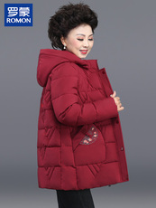 Одежда для дам