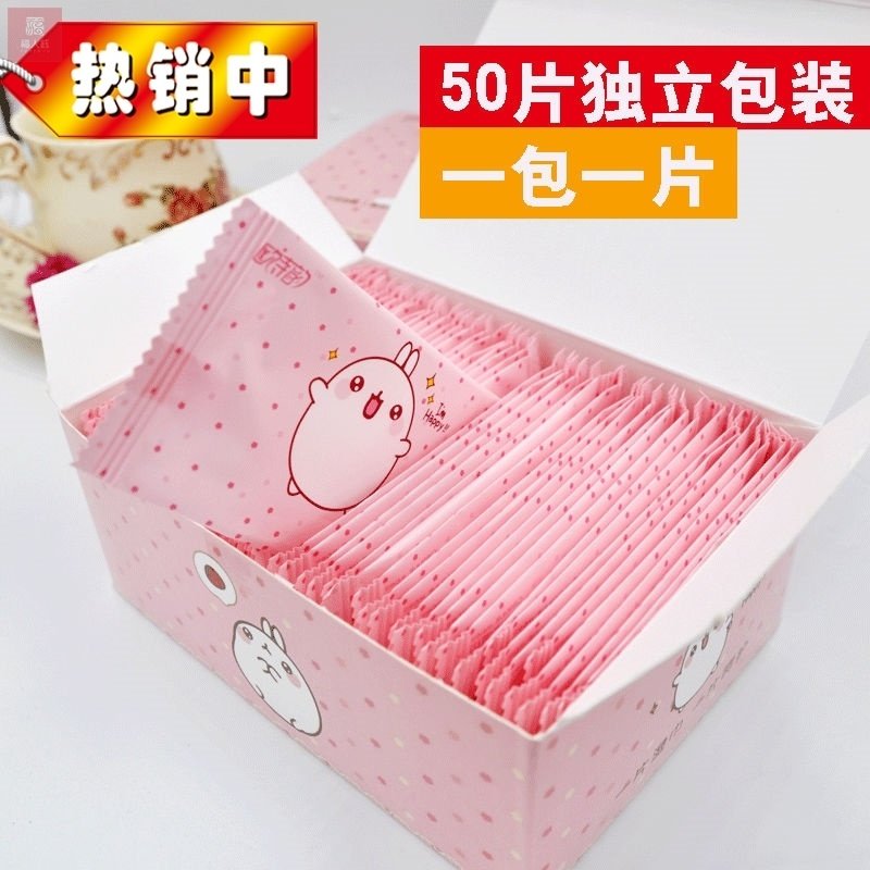 Clean Pouch Children Individually Packaged Wet Wipes Washing Butts Mini Hands Mouth Baby Wet Tissue Sanitary Independent Wipe