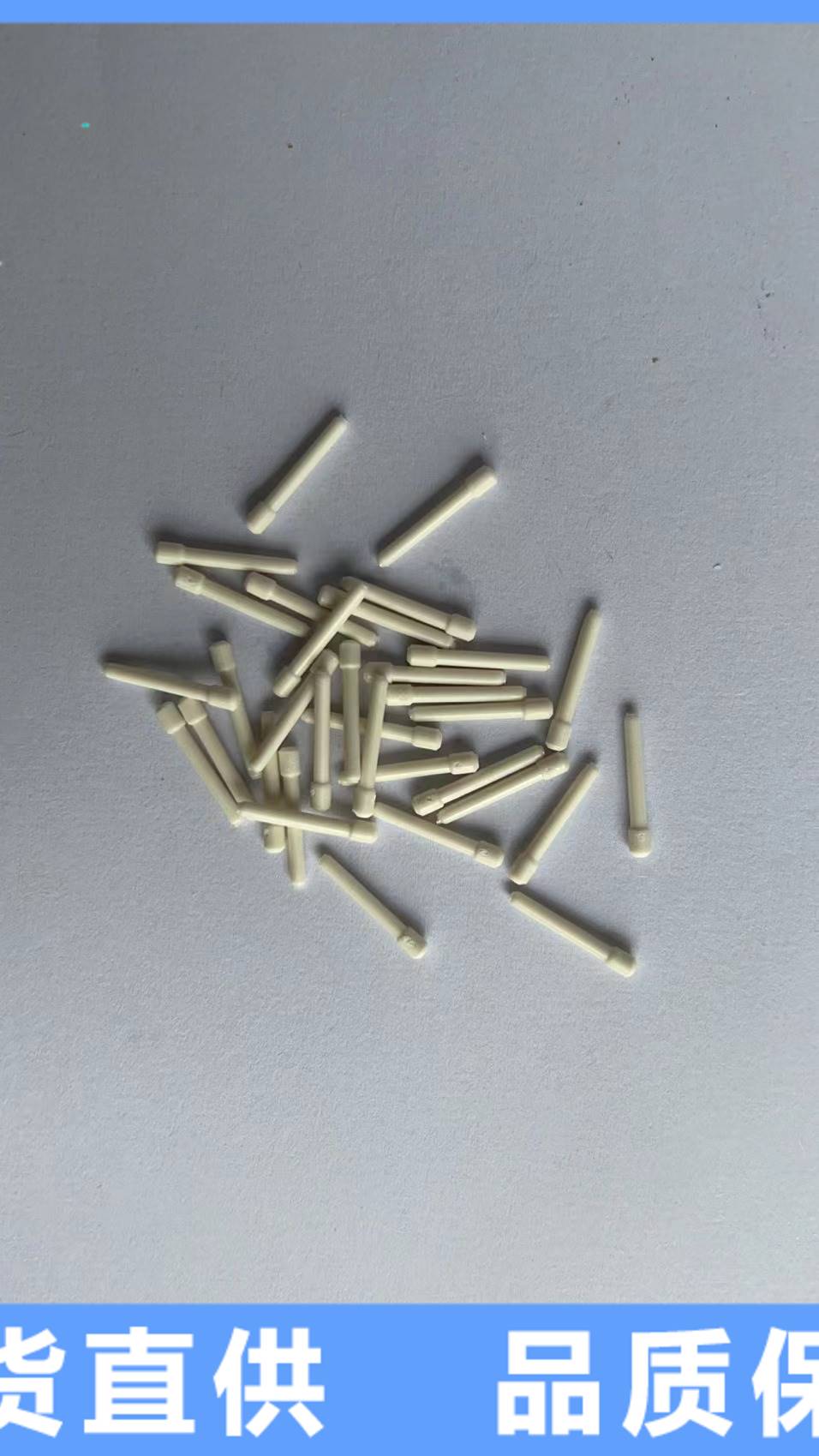 Amphenol安费诺原装新能源堵头/N 20 252 4499 CTaobao