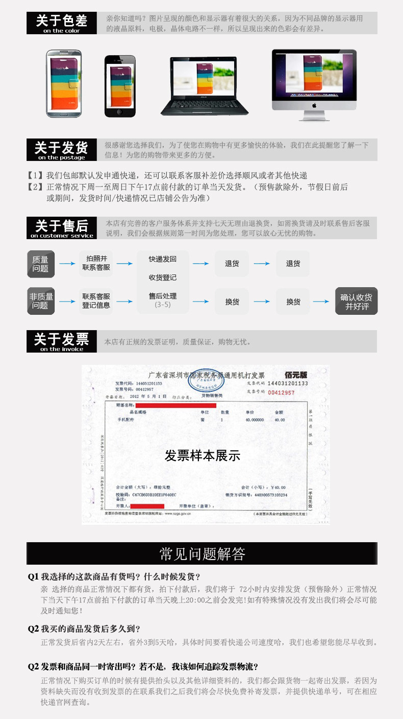 Lampe USB - Ref 380649 Image 17