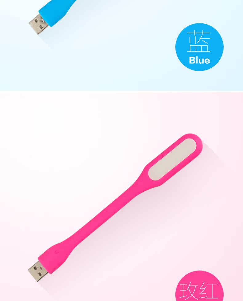 Lampe USB - Ref 380649 Image 15