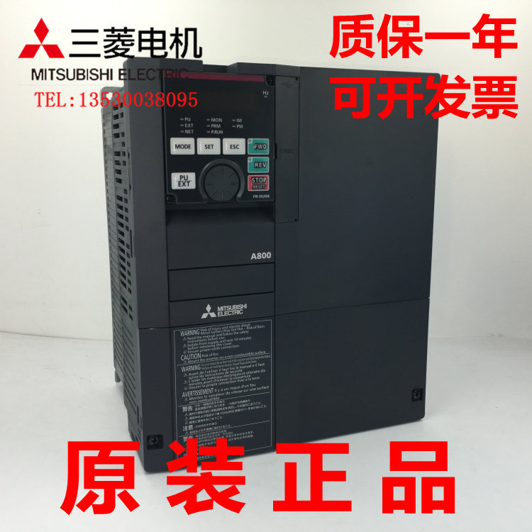 New original Mitsubishi inverter FR-A840-00620-2-60 00770 00930 01160 01800