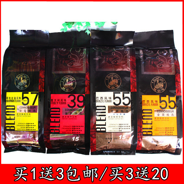 Singapore Gold Pack Coffee Italy Brazil Colombia Brazil Instant 3-in-1