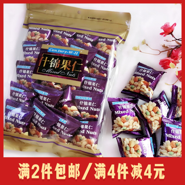 Assorted nuts cen tury WH nuts peanuts almonds cashews green beans snacks 250g