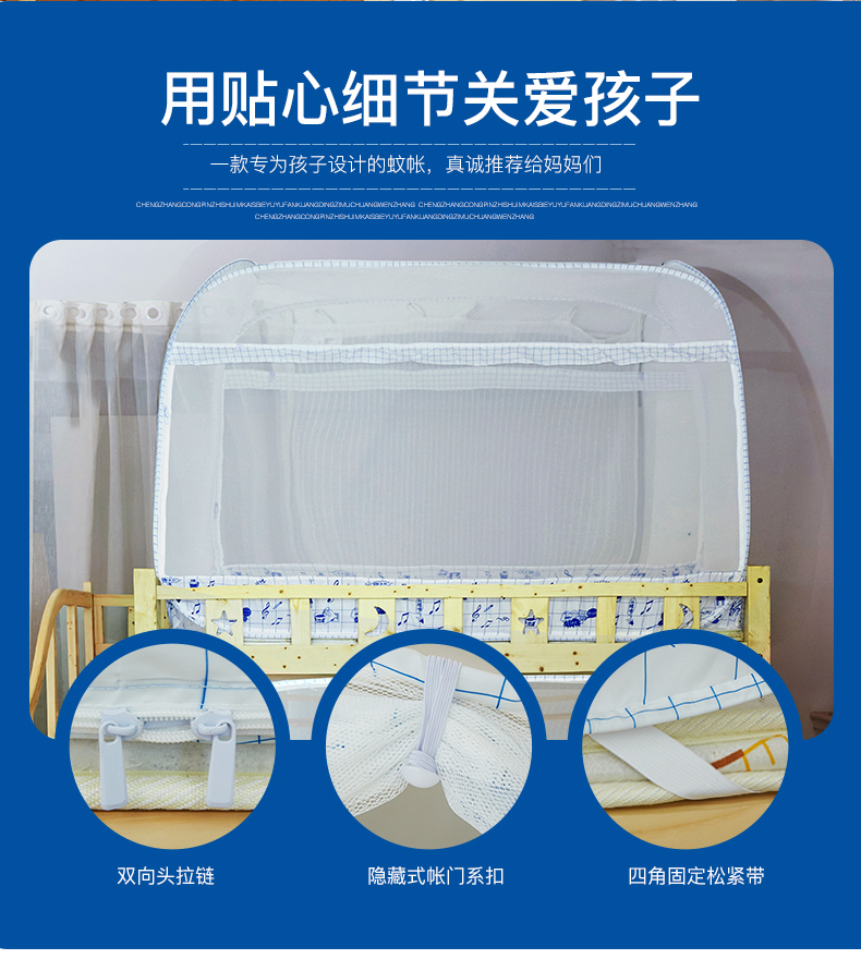 Giường trẻ em mới có màn chống muỗi miễn phí lắp đặt ba cửa mở cho sinh viên ký túc xá giường ngủ 0,9m / 1,2 m giường màn ngủ thông minh