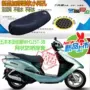 Wuyang Honda Jiaying 125T-3B Xe tay ga có đệm che lưới Kem chống nắng cách nhiệt chỗ ngồi cách nhiệt - Đệm xe máy bọc yên king drag