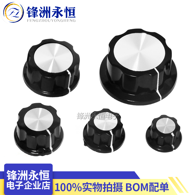 MF-A01 A02 A03 A04 A05 Potentiometer Knob Bakelite Knob Hat Scale 6mm Inner Hole