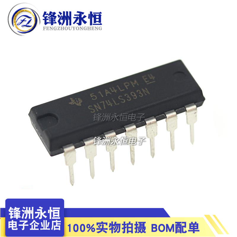 SN74LS393N DIP-14 BRAND NEW DIGITAL LOGIC CHIP ORIGINAL