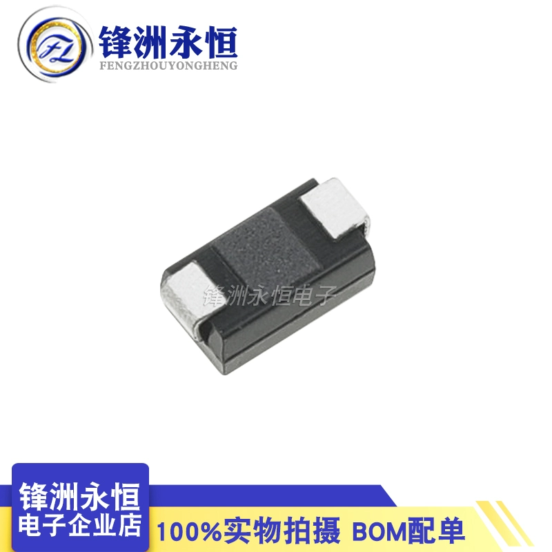 SMA5931BT3G 831B SMD 1.5W Điốt Zener 18V DO-214AC/SMA