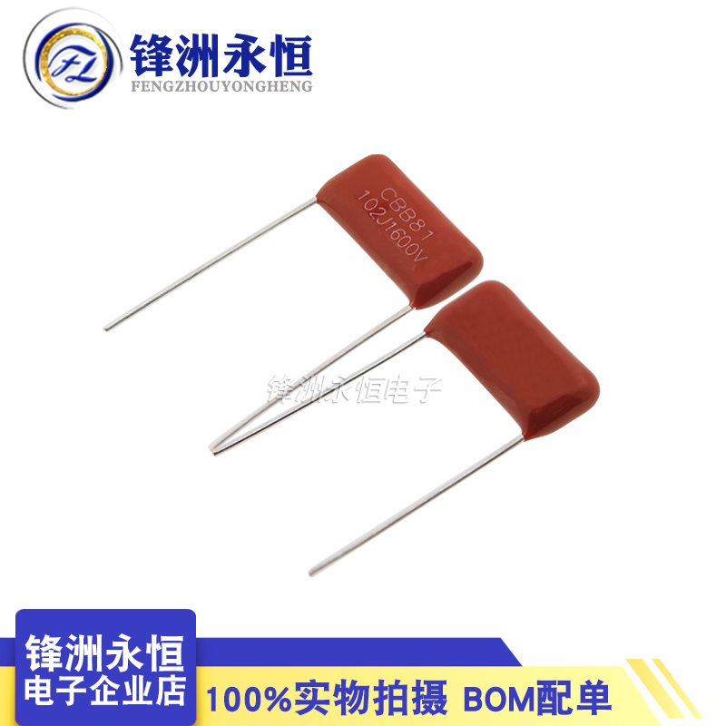 CBB81 CBB81 1600V102J CBB capacitive 1nF foot distance of 15mm (20 only)