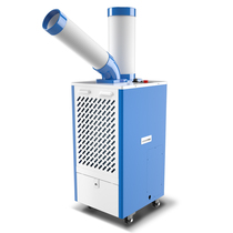 Dolexin industrial air conditioner DAKC-27B 45 high-power air cooler outdoor cooling post mobile air conditioner