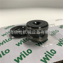 Wilo cooling water pump water seal water pump after-sales maintenance MVI1602 6-3 16 E 3-380-50-2