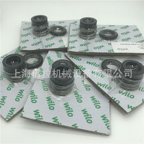 Wilo domestic hot water circulating water pump vertical stainless steel single-stage pump water seal IL50 220-11 2