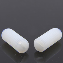 White stop payment head Kimi top wire M3 M5 M8 nylon machine rice screw slotted set screw without plastic