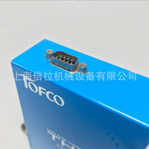 THP-CA001-C-4-D-1500-V-01-S-P1 P2-C2 flow meter gas TOFCO