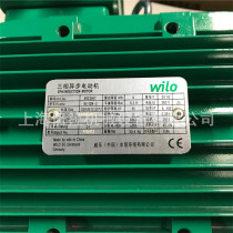 Hot and cold water circulation pump accessories vertical centrifugal pump MVI203 replacement motor Wilo