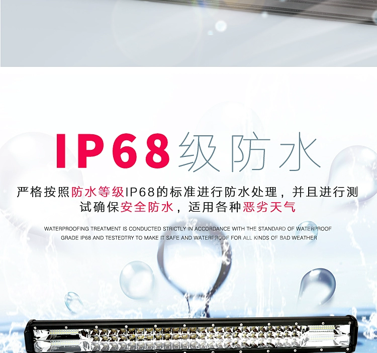 LED ô tô LED Dải ánh sáng 12V Light Stright Bar Light 24V Truck Light Mid -NET Sửa đổi ánh sáng XE ĐÁNH đèn sương mù xe ô tô đèn gầm ô tô