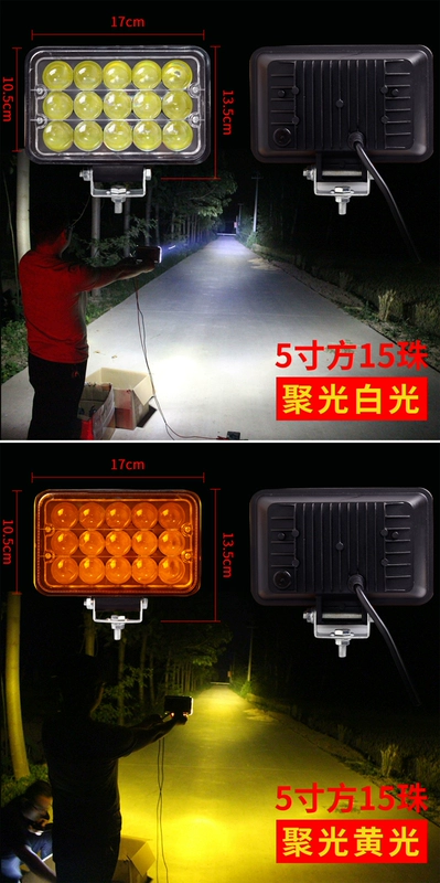 LED xe tải Spotlight siêu sáng 24V Nồng độ ánh sáng xa kinh o to kính ô tô