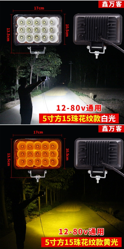 Xe tải LED Spotlight Car 12 Volts 24V Ultra -bright đảo ngược Dự án Máy kéo dự án Đèn pha phía trước Sửa đổi đèn trước đèn led xe ô tô đèn led gầm ô tô