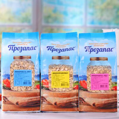 Russian original imported Oga cereal mixed flavor cereal ready-to-eat, no-cooking meal replacement cereal